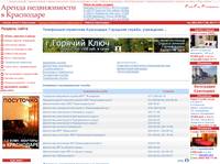 ���������� ���������� ���������� :: onRent.ru ::
